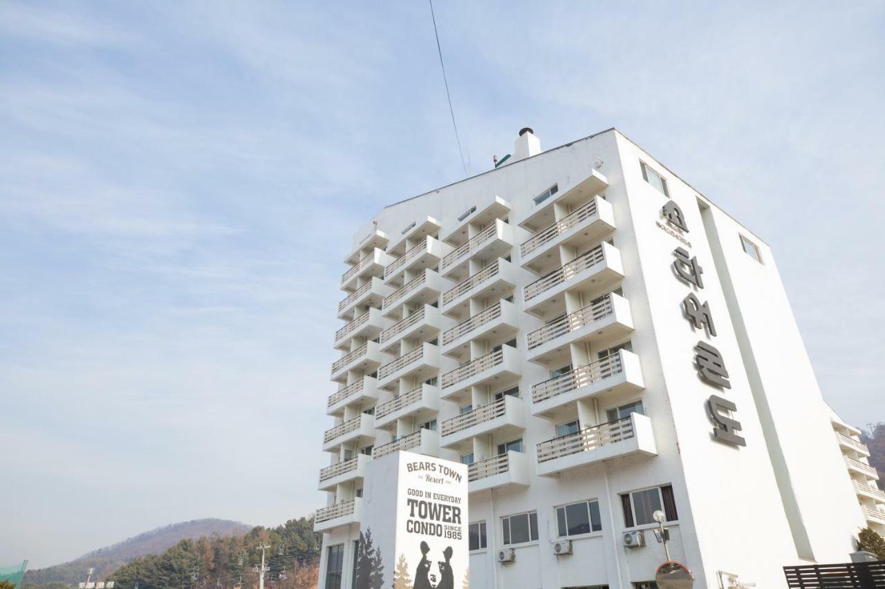 Bears Town Hotell Pocheon Eksteriør bilde