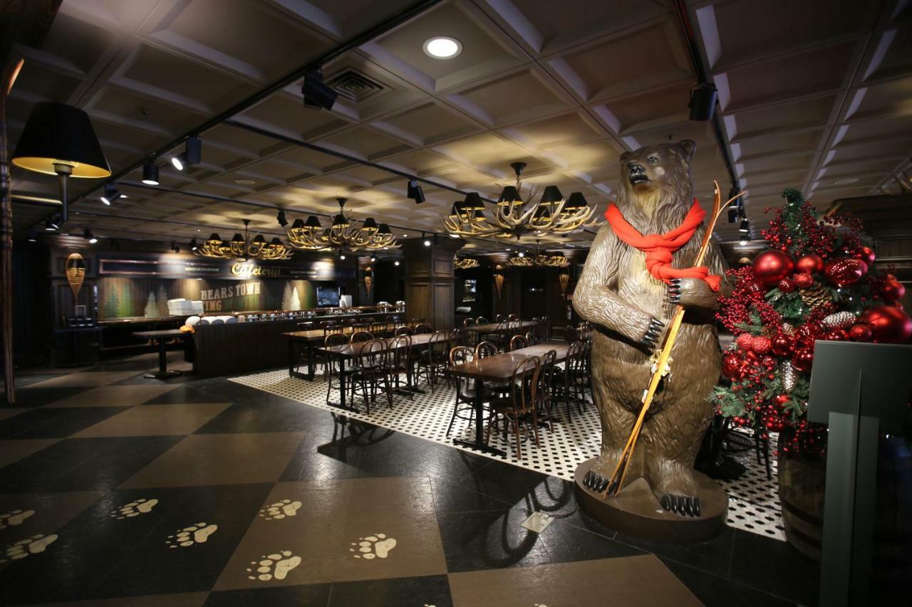 Bears Town Hotell Pocheon Eksteriør bilde